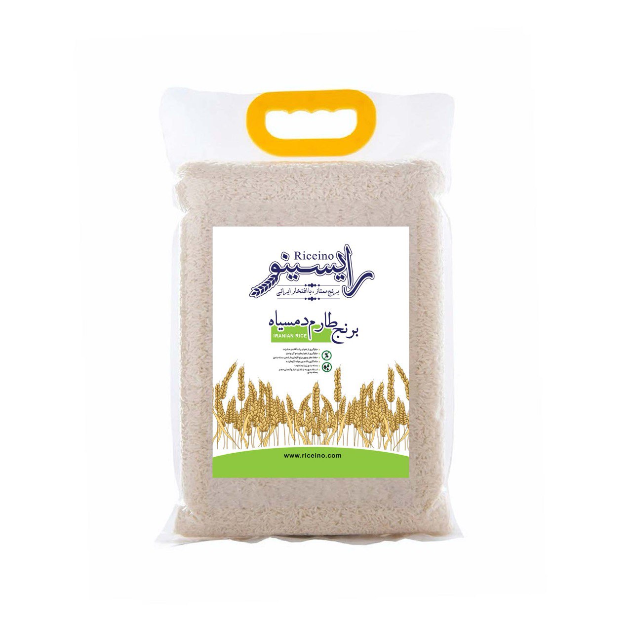برنج طارم دم سیاه وکیوم