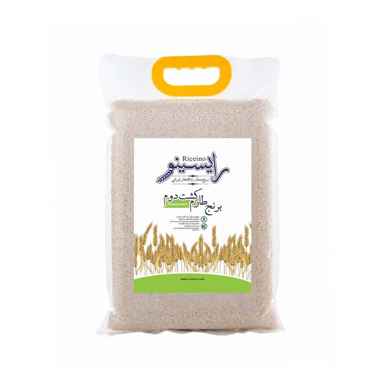 برنج طارم کشت دوم وکیوم